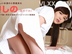 Không thể cưỡng lại được cô y tá dễ thương khêu gợi
