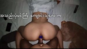 Dáng đẹp chịch không che cực đã